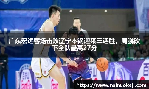 银河集团官网