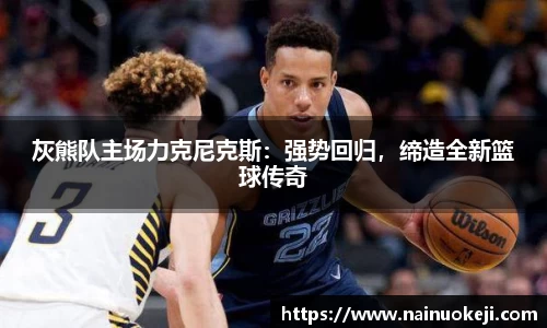 银河集团官网