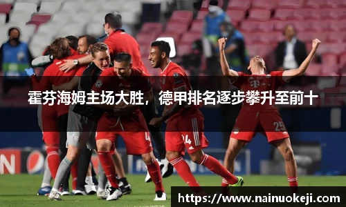 银河集团官网