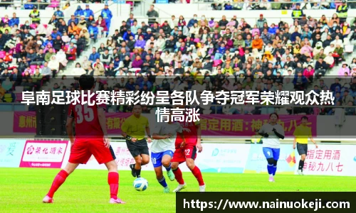 银河集团