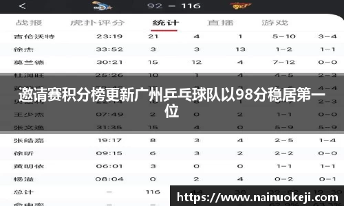 银河集团官网