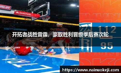 银河集团官网
