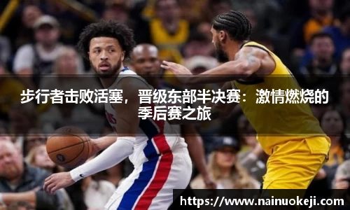 银河集团官网
