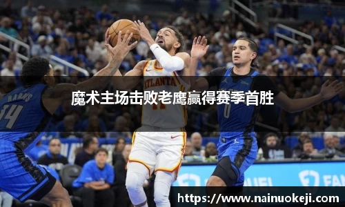 银河集团官网