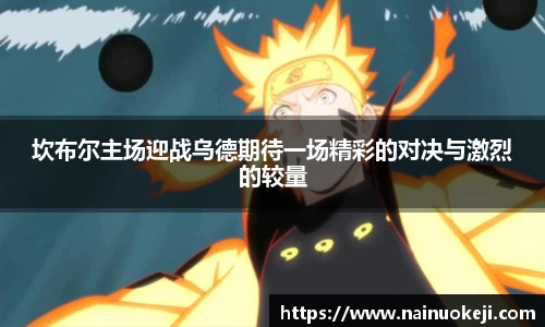 银河集团官网