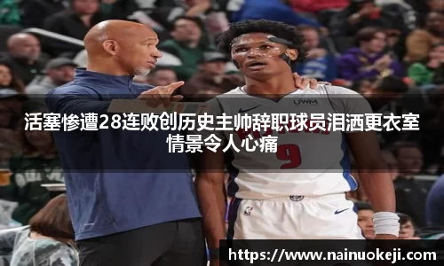 银河集团官网