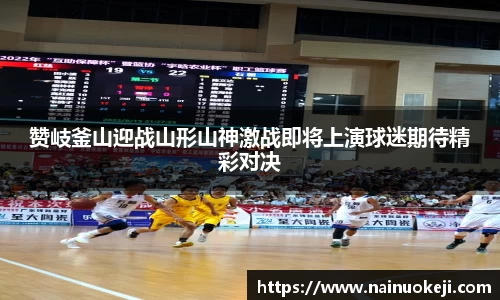 银河集团官网