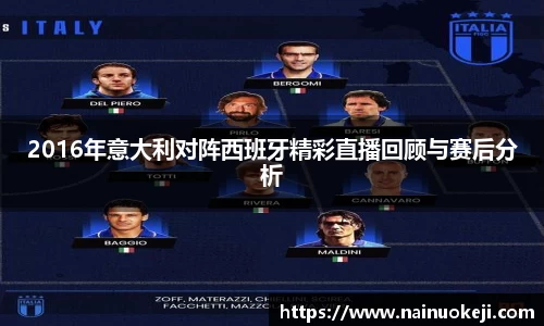 银河集团