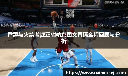 银河集团官网