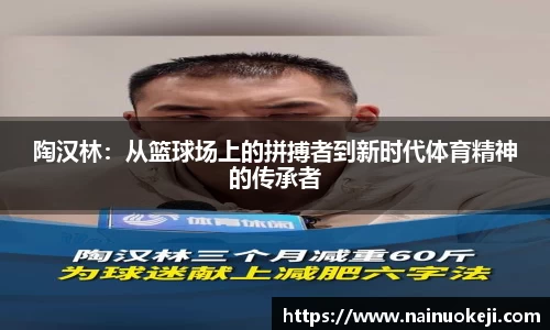 银河集团