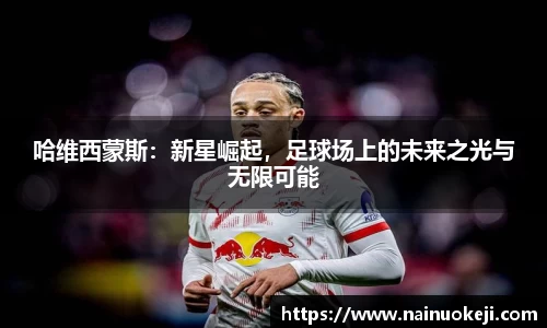 银河集团9873.com