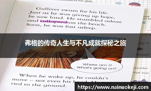 银河集团官网