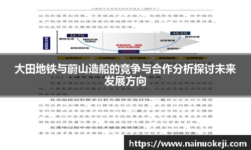 银河集团官网