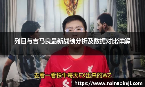 银河集团官网