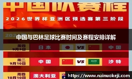 银河集团官网