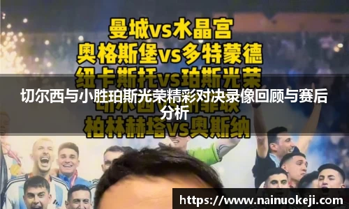 银河集团