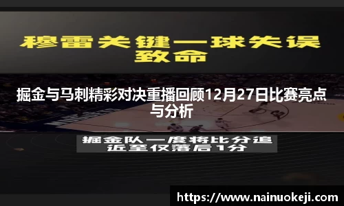 银河集团