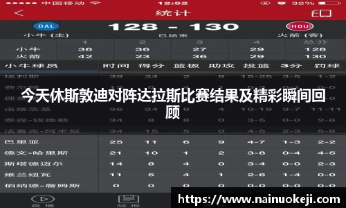 9873.com主页