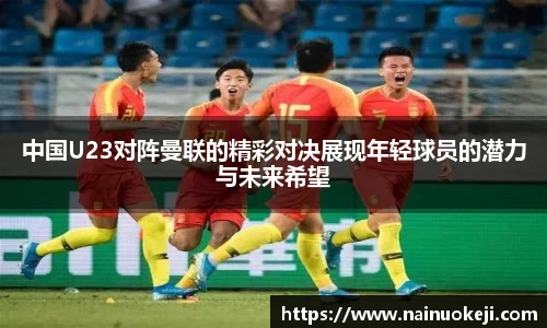 银河集团官网
