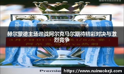 银河集团官网