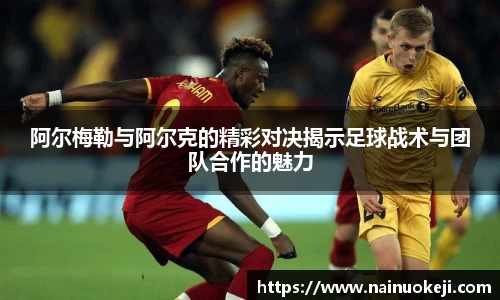 银河集团官网