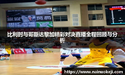 银河集团官网