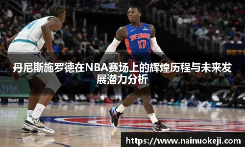 银河集团官网