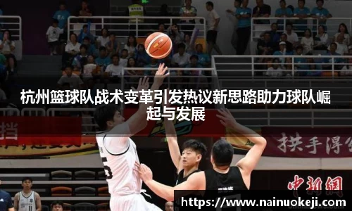 银河集团9873.com