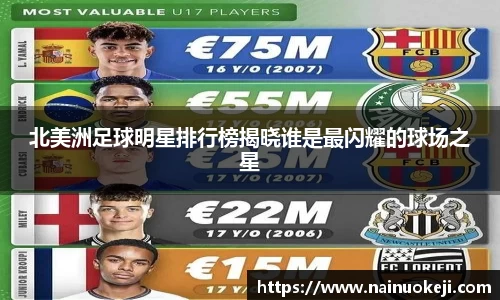 银河集团9873.com