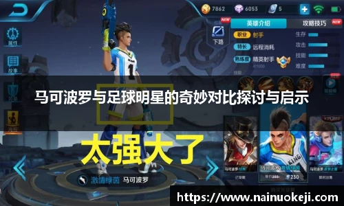 银河集团9873.com