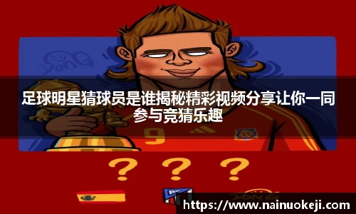 银河集团9873.com